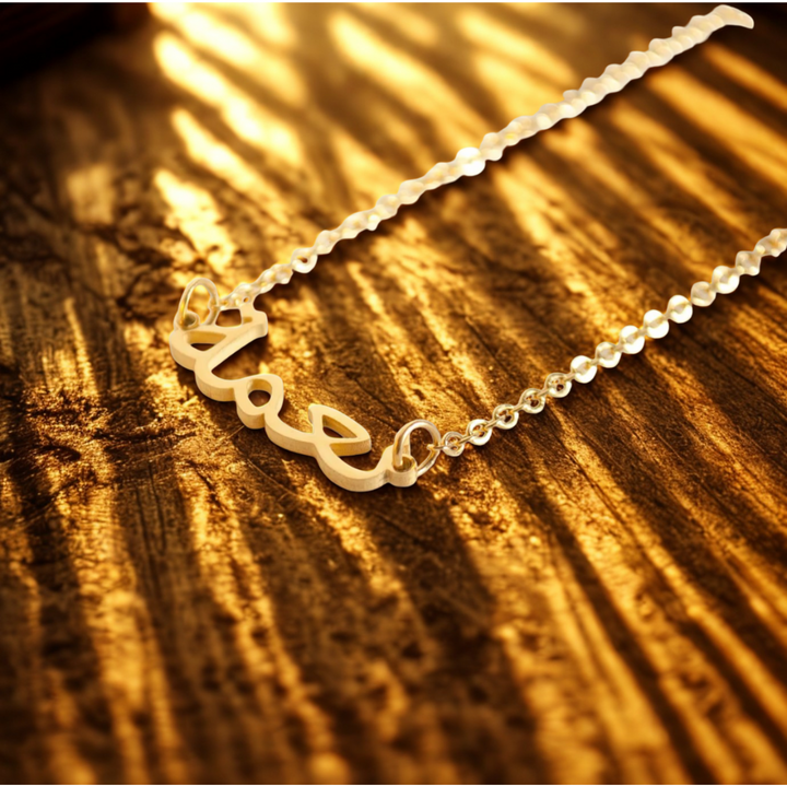Arabic Name Necklace